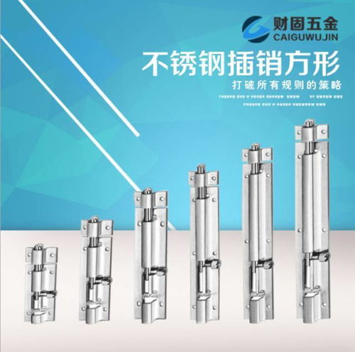 揭阳益昌镍业 精密五金与自动化的卓越代表